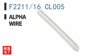 F2211/16 CL005 ͼƬ
